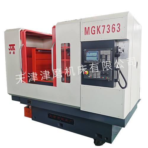 MGK7363�߾����P�S�A�_(t��i)��(sh��)��ƽ��ĥ��